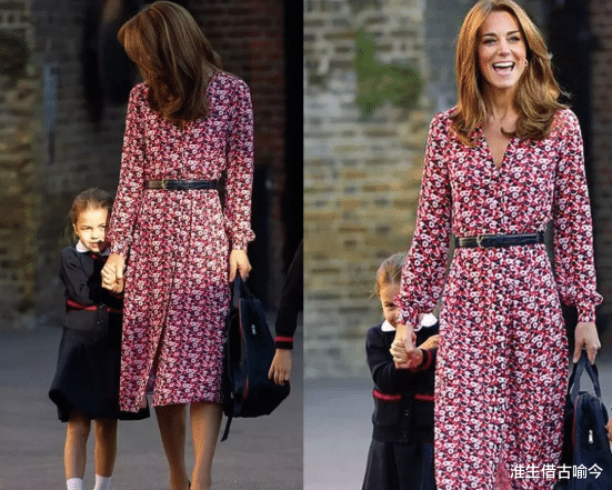 戴安娜|4岁夏洛特上学，老师半蹲着和她握手笑得很羞涩，越来越像戴安娜