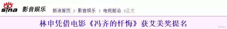 好好生活|7天播放量突破3.3亿，国产剧如果这样拍，我能一直看下去
