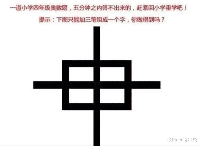 发型 女生最喜欢VS最讨厌的男生发型， 这谁顶得住啊！