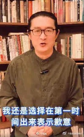黄安|突发！知名歌手被禁言！