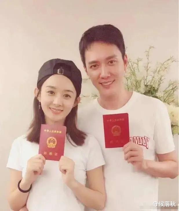 守候落秋 赵丽颖冯绍峰官宣离婚，心疼赵丽颖