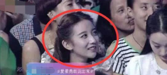 非诚勿扰|她本是《非诚勿扰》观众，因太美被导演一眼相中，今成当红小花旦