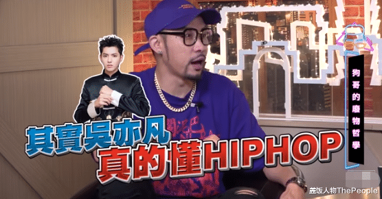 林依晨|吸毒、睡粉、骂陈奕迅侮辱林依晨，这样的人还能频繁上综艺捞金？