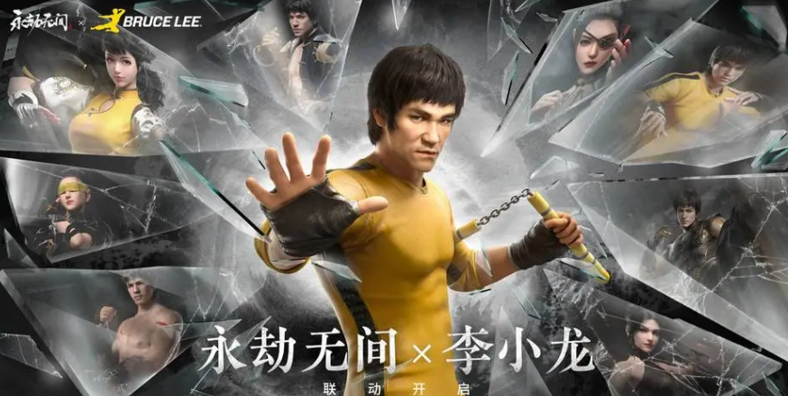 ign|永劫X李小龙，老外比中国玩家还激动，IGN：看到李小龙全体起立