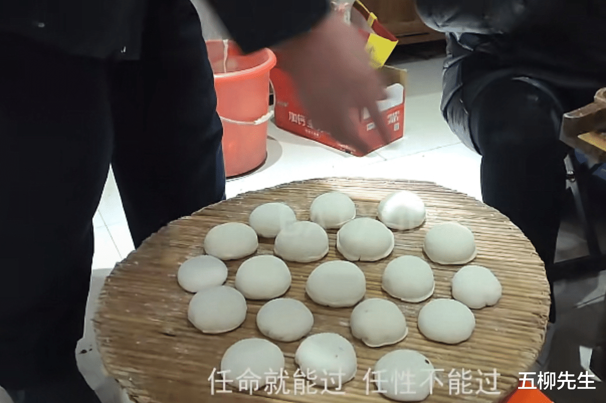 朱之文|陈亚男解除婚约，大衣哥心里五味杂陈：任命就能过，任性不能过？