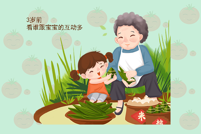 西红柿妈妈|宝宝3岁前跟谁更亲近，取决于这一点，真不是他们“没良心”