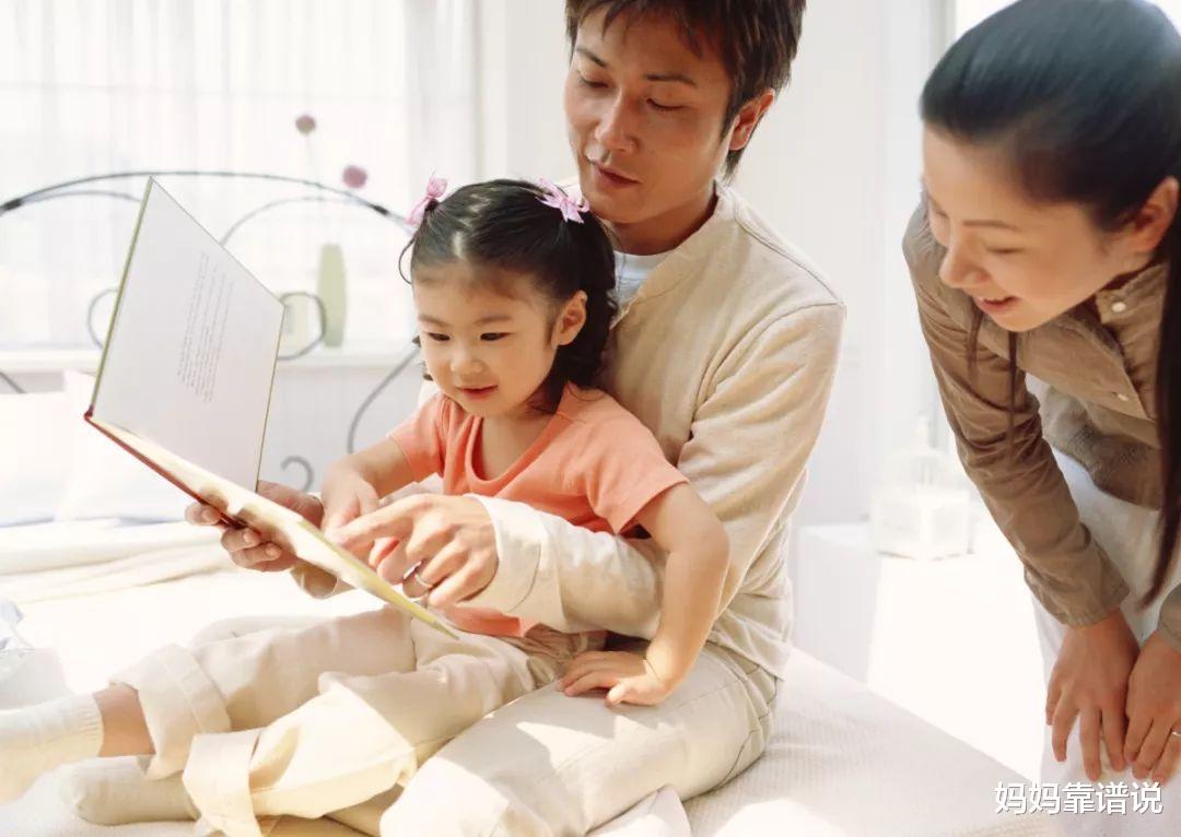 妈妈靠谱说|给孩子立规矩有最佳时机,太早太晚都没用,小心孩子越教越熊