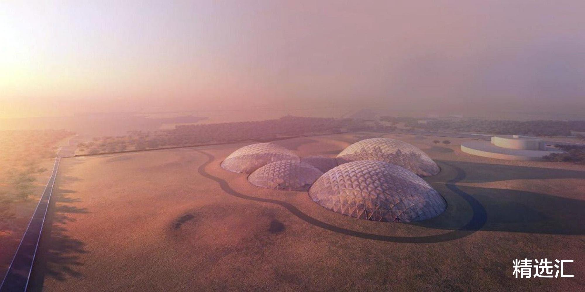 homefacialpro 世界顶级建筑师们为火星殖民设计的3种房屋