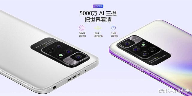 红米手机|红米redmi突然上架新机，90Hz+5000mAh，售价仅999元
