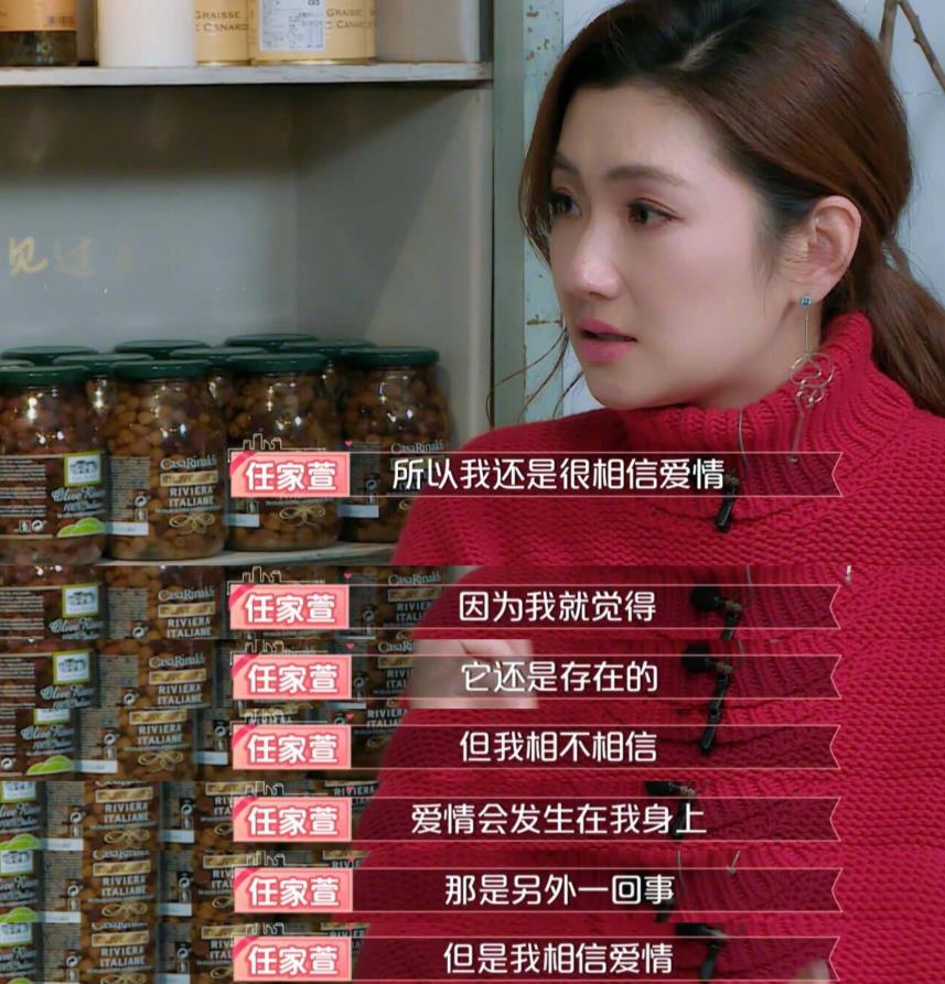 张承中|2010年张承中娶了毁容的selina，看似一往情深，实则是个圈套