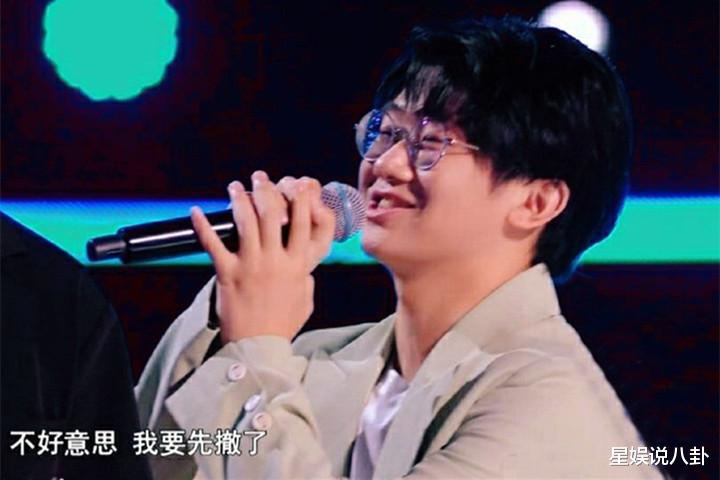 王思聪|错过平安，放弃周深，这次又轮到余空