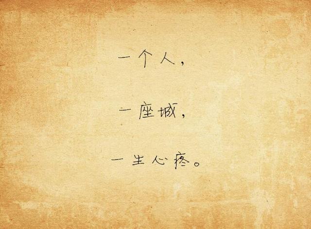 遇见小媛|恋爱的真相：爱自己，才是终身浪漫的开始