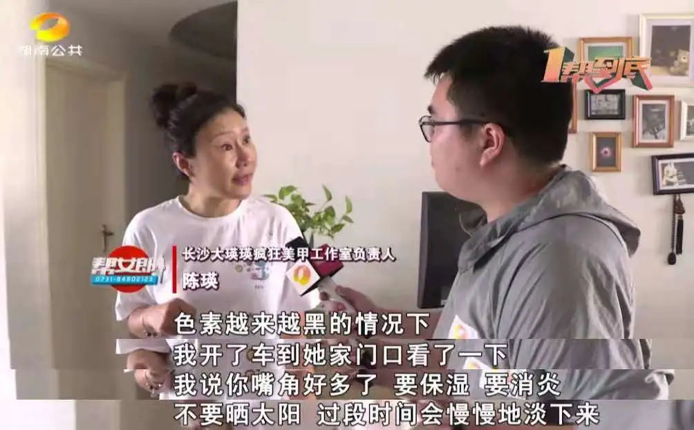 美甲|激光褪黑越褪越黑，大瑛瑛疯狂美甲工作室：从头到尾我没收一分钱