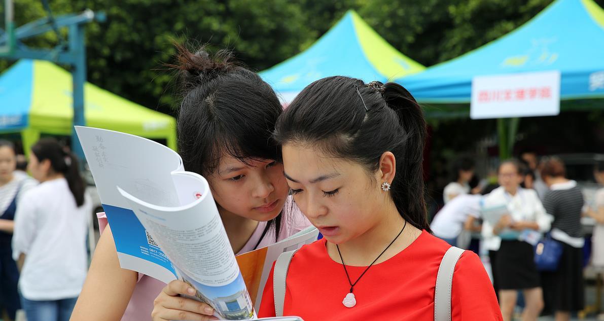 大学|哈尔滨这4所大学臭名远扬，毕业证书一文不值，已被点名曝光