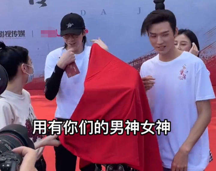 刘宇宁|刘宇宁《安乐传》开机现场！三大主角齐亮相，又是一次视觉盛宴