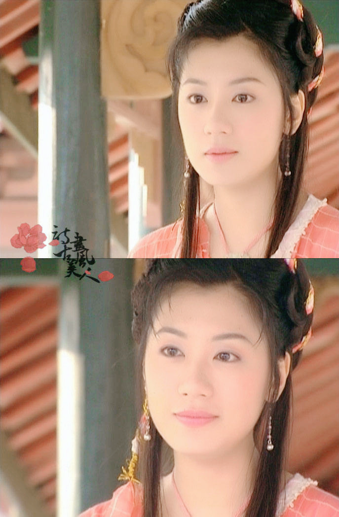 知否知否应是绿肥红瘦|当琼瑶女郎遇上金庸女郎，秦岚佘诗曼平分秋色，王艳陈红被抢风头