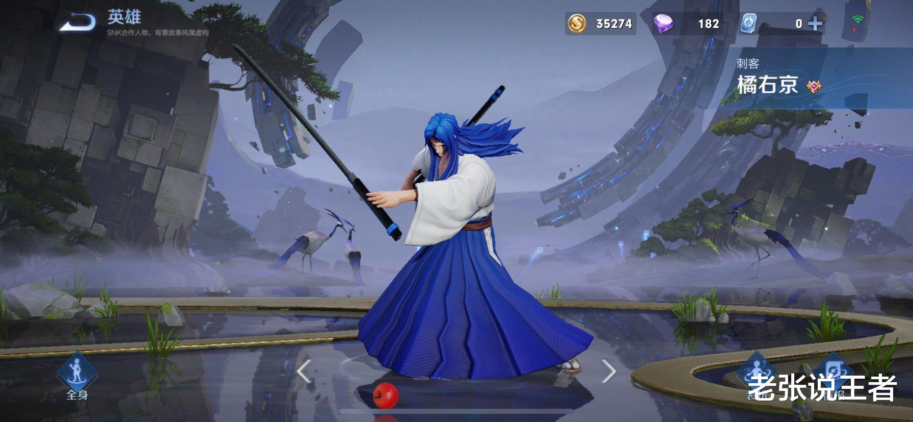 狂铁|对抗路突然更新，狂铁T3，花木兰T2，橘右京T1，而她却登顶T0！