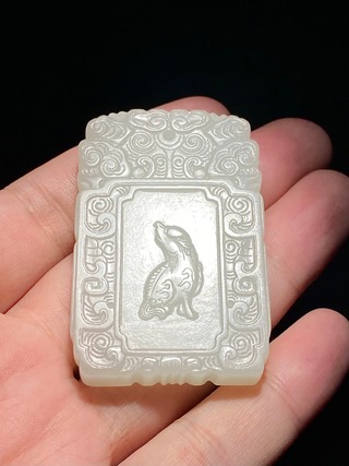 和田玉籽料|清 和田玉籽料 白玉 受天百禄 瑞兽纹 玉牌 挂件