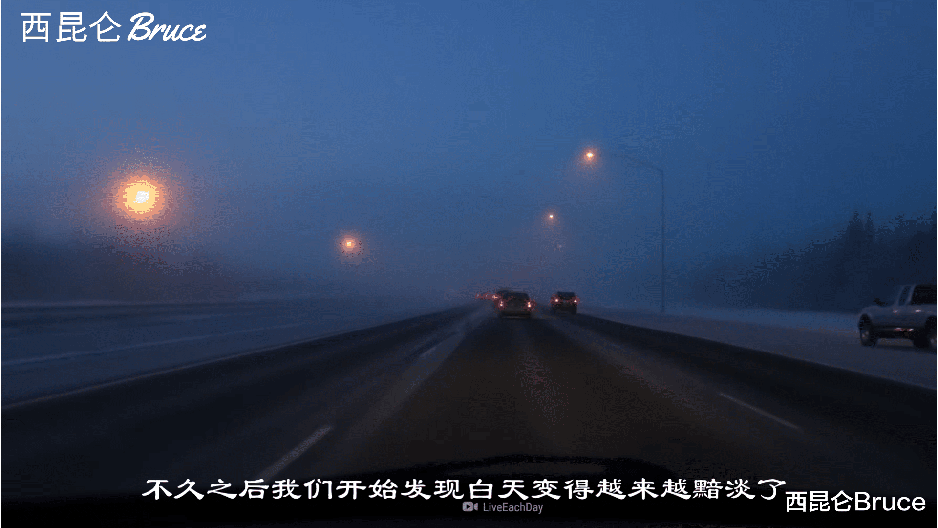 木星 木星吞噬地球？当二者相遇，地球可以安全地从中穿过去吗