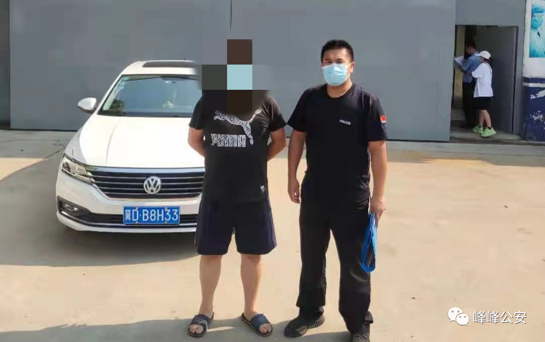 澧县 因琐事发生口角，邯郸一男子大打出手被刑拘....