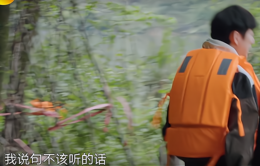 洪欣|《向往的生活5》：何炅不留情面，黄磊阴阳怪气，太尴尬了