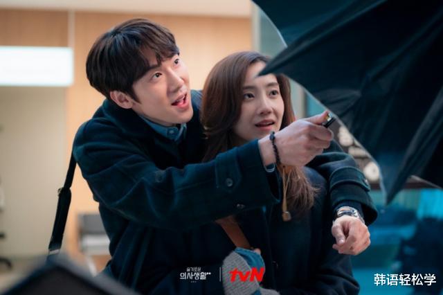 宋仲基|官宣了，这对cp好好磕！投入宋仲基怀抱，大胆杠上腐败财阀