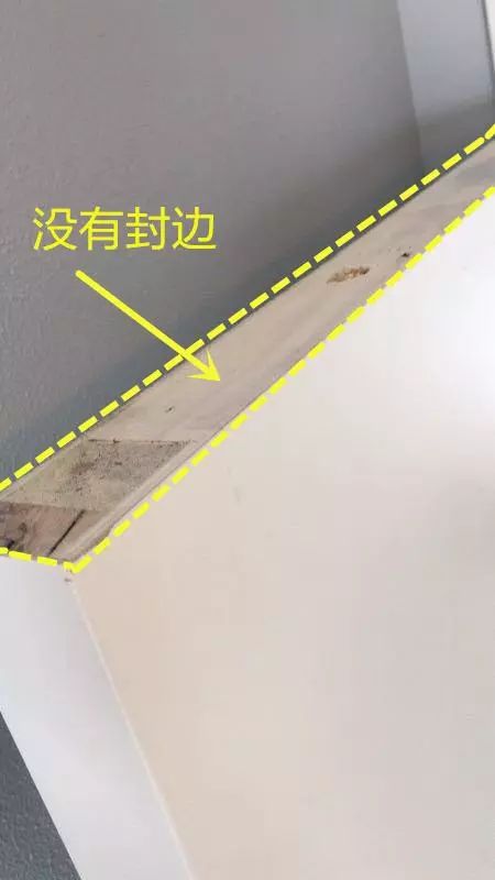 时尚装修设计大全|买木门要选上下封边的？木工：没封边的才是质量好的门，透气！