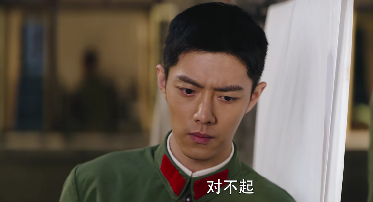 郭靖宇|郭靖宇新剧在逗我玩吗？1集就逼退观众，怪不得积压了3年