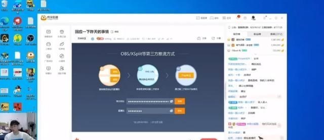 桃小菁的|西卡微博12连发开团宁王！宁王发微博希望网友不要骂德云色家人