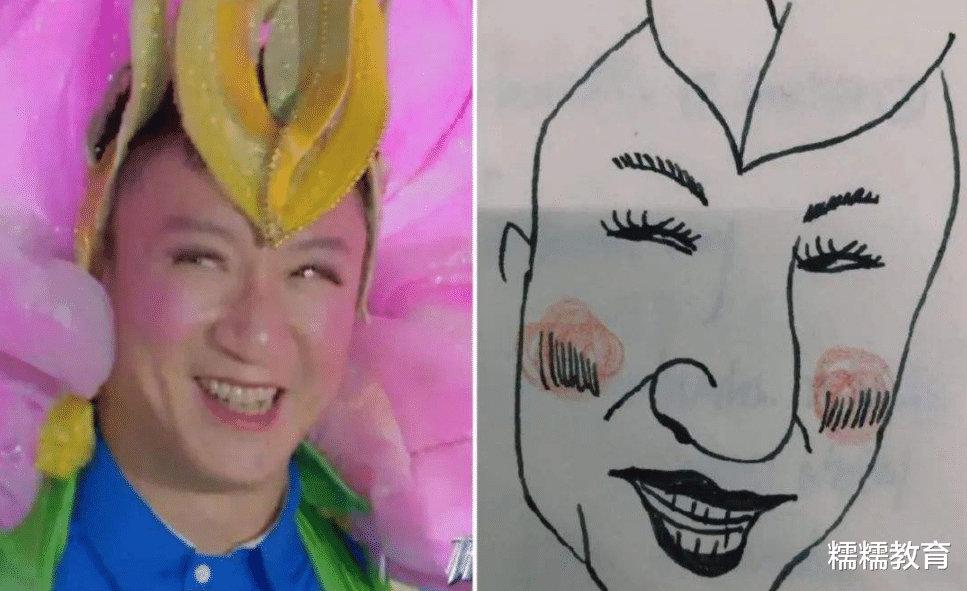 周笔畅|美术生画贾玲素描像，画风清奇，网友直言：玲姐你可别介意