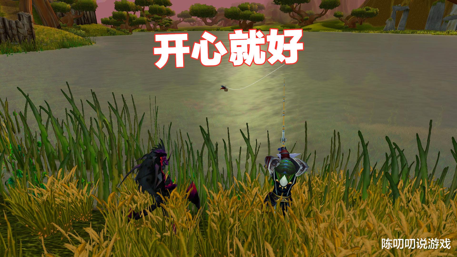 魔兽世界|魔兽世界：解读WOW的“鄙视链”，原来键盘侠才是幕后黑手