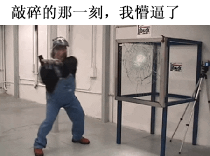 萌萌萌说|“奉劝你们p图不要别太过分！！”我的心情莫名复杂...哈哈哈...