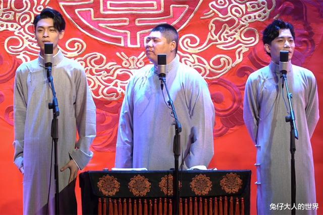 德云社|德云社小剧场因修改节目单，引发观众反感，网友直呼这是要闹哪样