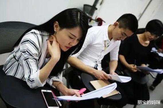 丽宝的妈咪|“高学历穷人”不断出现,名校生就业情况有变化,真实原因很扎心