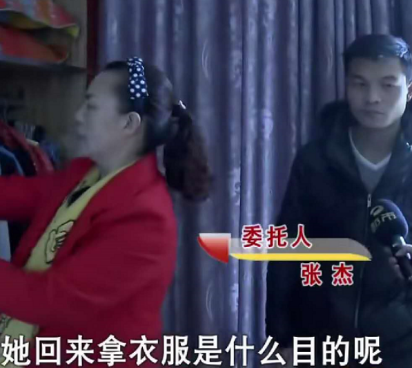 小點看世界 小伙入贅富豪家，富家女：看見你就嫌棄，兒子不是你的孩子！