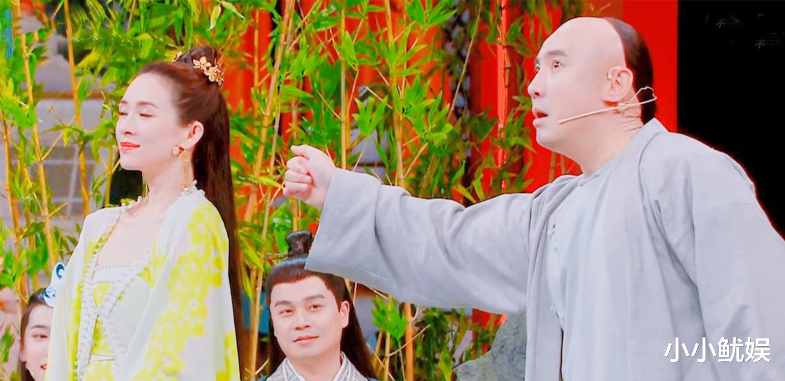 宋丹丹|连“王牌家族”都带不动的嘉宾，分不清玩笑话还爱拿乔？