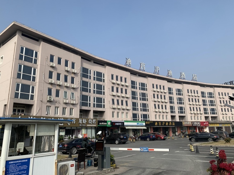 房贷|近日上海，浦东新区一处厂房254万拍卖，降至143万仍旧无人问津，流拍了。