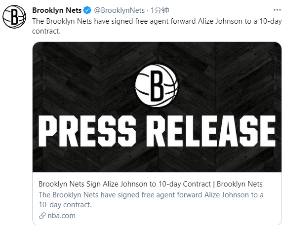 凯里·欧文|篮网官宣！欧文暂时离队+正式引援，杜兰特回应科尔争议言论：太可笑