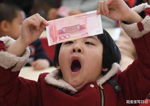 陪宝宝写日记|大明星马伊琍女儿穿破洞旧裤，你真的了解“富养”吗？