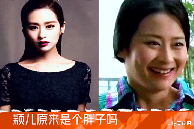 饮食|颖儿140瘦到90斤,瘦身十年不反弹,饮食坚持3原则,瘦出少女感