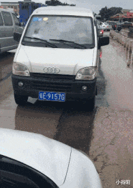 小谷阳|“捡了一部手机，女主人好像是个富婆，我现在该怎么办？”哈哈哈