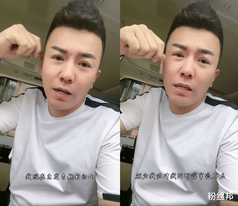 |舞帝利哥酒后爆料众主播，与林先生互爆黑料，深夜遭群起而攻之