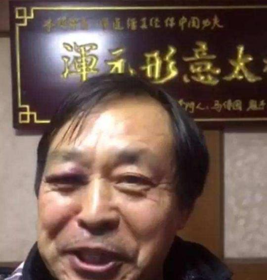 马保国|因视频走红网络，马保国时隔半年后再发文：已远离武林是非圈子