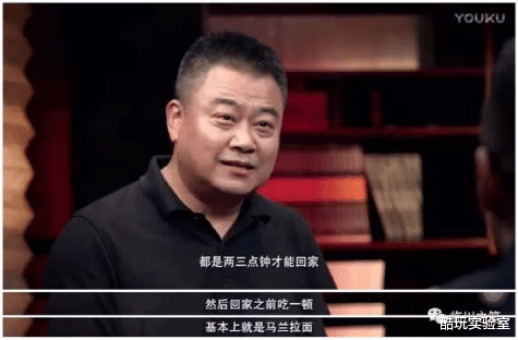 化工业 马兰拉面要是没了,中国化工业的半壁江山可就倒了