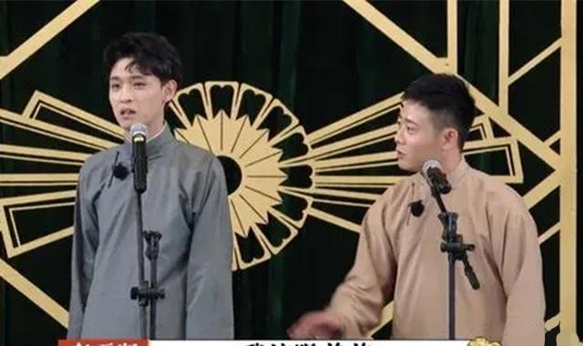 关晓彤|德云社演员总结2021，副总栾云平首次回应团综名次，算是侥幸吧