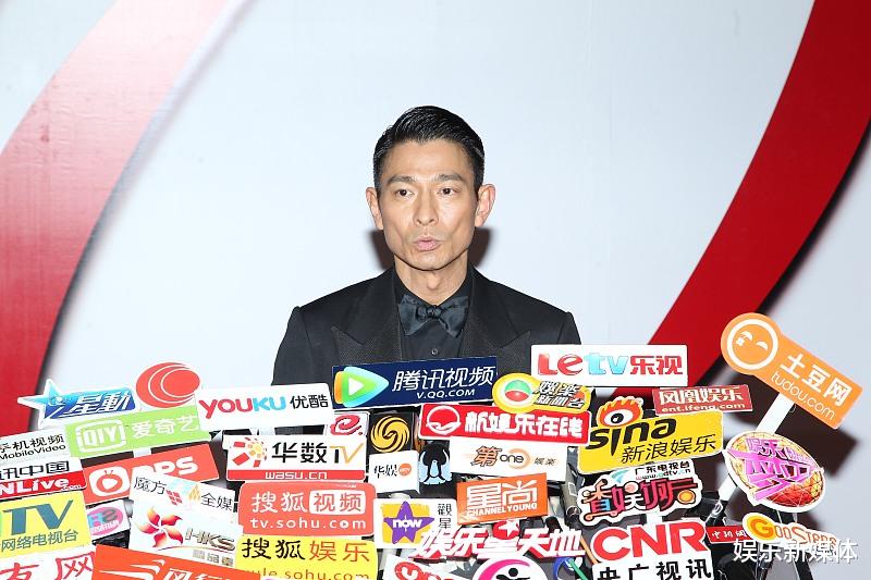 电影|刘德华新电影即将开机，未播却先火，引起大众热议