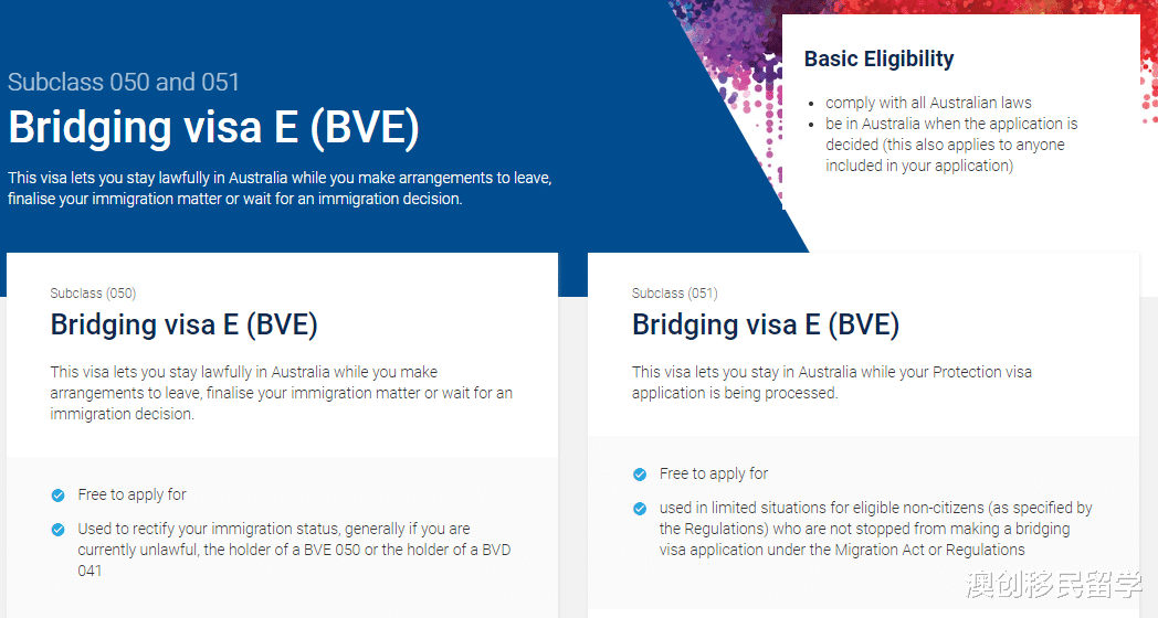 美国|澳洲签证过期后逾期居留后果严重，但仍有解决方法