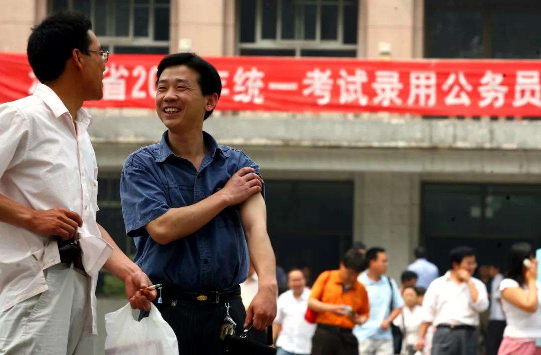 事业单位|事业单位迎来变动，铁饭碗和合同工一线之隔，“福利窗口”恐关闭
