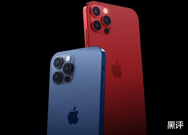 iphone13|9月28日发布!iPhone13价格被曝,大刘海终于“去掉”