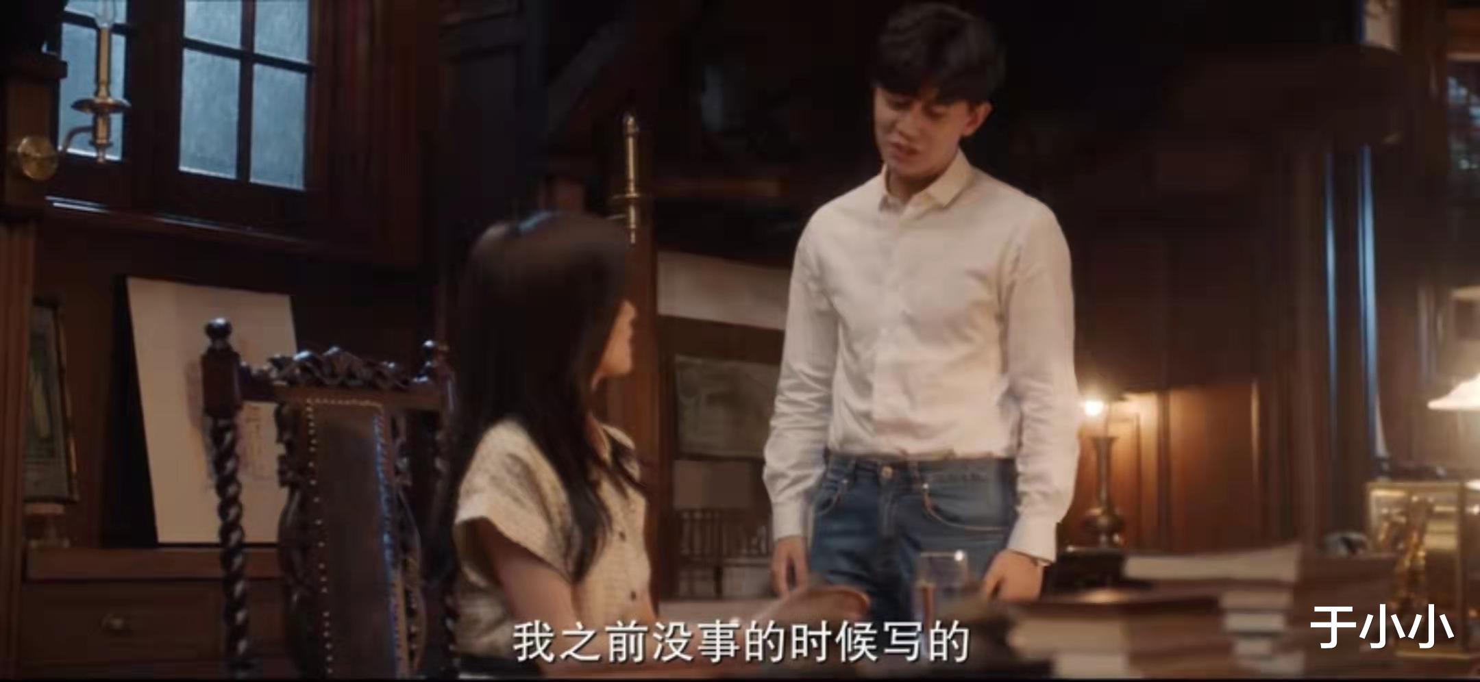 一生一世|一生一世：别纠结，时宜潜意识里有前世记忆，真相藏在四个细节中